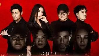 中国新歌声第二季在线观看,激情燃烧的音乐盛宴，在线观看精彩重现  第3张