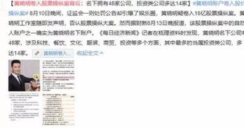 卓伟爆料有孩子吗视频,揭秘明星夫妻育儿幕后真相 第2张 卓伟爆料有孩子吗视频,揭秘明星夫妻育儿幕后真相 第2张