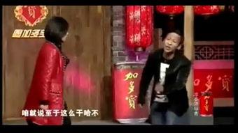 海燕爆料宋小宝视频播放,这是哪一出? 第2张 海燕爆料宋小宝视频播放,这是哪一出? 第2张