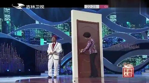 海燕爆料宋小宝视频播放,这是哪一出? 第3张 海燕爆料宋小宝视频播放,这是哪一出? 第3张