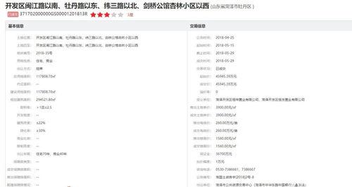 怎么找媒体爆料新闻的人,如何成为新闻线索的发现者