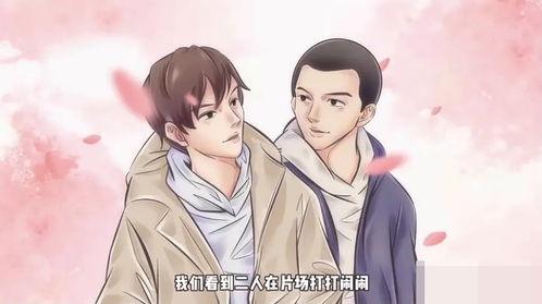狗仔爆料奶狗视频大全播放,奶狗视频大全热辣播放 第1张 狗仔爆料奶狗视频大全播放,奶狗视频大全热辣播放 第1张