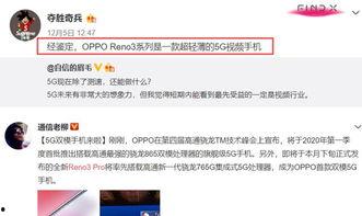 云天河爆料视频在线观看,揭秘幕后真相，带你走进事件核心