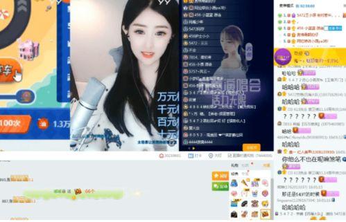 云天河爆料视频在线观看,揭秘幕后真相,带你走进事件核心 第2张 云天河爆料视频在线观看,揭秘幕后真相,带你走进事件核心 第2张