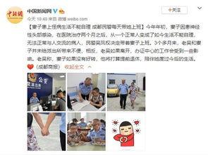 新闻爆料人收入,收入背后的故事与挑战 第2张 新闻爆料人收入,收入背后的故事与挑战 第2张