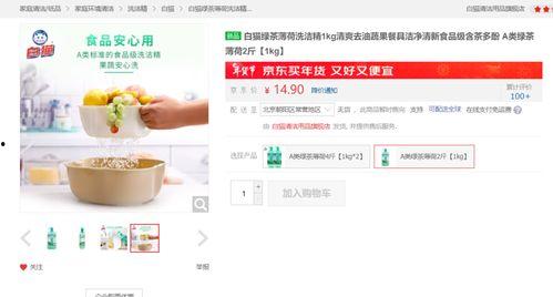 锦州探店爆料视频最新网站,揭秘热门美食打卡地！  第3张