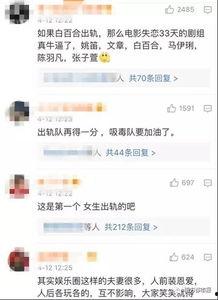 杨艳军最新爆料视频,事件真相再引热议 第3张 杨艳军最新爆料视频,事件真相再引热议 第3张