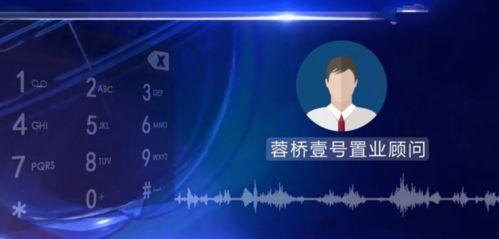 新闻大爆料最新,揭秘惊天大案，真相令人震惊！  第1张