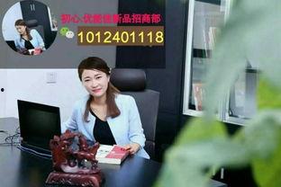 新闻大爆料最新,揭秘惊天大案，真相令人震惊！  第2张