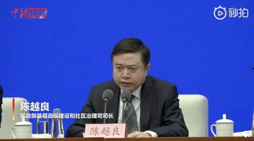 张荣爆料唐山事件视频,张荣揭露惊人一幕 第1张 张荣爆料唐山事件视频,张荣揭露惊人一幕 第1张