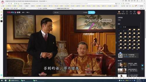 发哥娱乐爆料视频下载,视频下载攻略大公开！  第1张