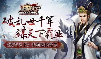 天下贰手游最新爆料视频,奇幻世界再启航,全新玩法等你探索 第3张 天下贰手游最新爆料视频,奇幻世界再启航,全新玩法等你探索 第3张