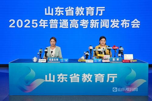 苏州高考爆料新闻,揭秘考场内幕与考生心声  第3张