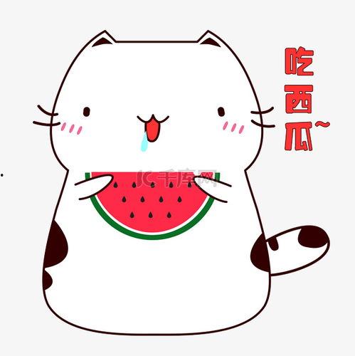 娱乐吃瓜表情图片大全,带你领略网络搞笑瞬间  第3张