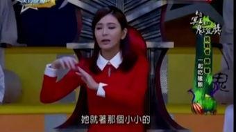 鬼魅灯在线观看,穿越时空的奇幻之旅 第2张 鬼魅灯在线观看,穿越时空的奇幻之旅 第2张