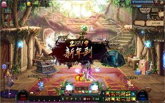 dnf最新爆料12月,激战新副本,神秘活动来袭! 第2张 dnf最新爆料12月,激战新副本,神秘活动来袭! 第2张