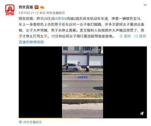 爆料的视频要怎么拍的呢,跟随爆料视频学拍大片