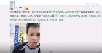 爆料的视频要怎么拍的呢,跟随爆料视频学拍大片 第2张 爆料的视频要怎么拍的呢,跟随爆料视频学拍大片 第2张