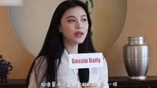 娱乐大爆料视频剪辑,精彩瞬间剪辑,揭秘明星幕后故事 第3张 娱乐大爆料视频剪辑,精彩瞬间剪辑,揭秘明星幕后故事 第3张