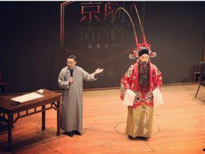 杨振涛京剧爆料视频,京剧界幕后真相大曝光  第2张