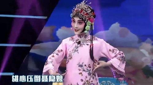 杨振涛京剧爆料视频,京剧界幕后真相大曝光  第3张