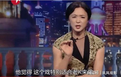 名星最新爆料视频大全,明星视频大全揭秘幕后真相  第2张