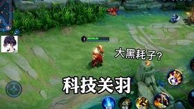 三套新皮肤爆料视频最新,游戏视觉盛宴即将开启！  第3张
