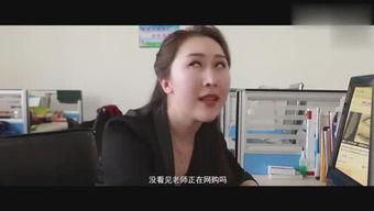 十三哥爆料真的吗视频下载,揭秘真相背后的真相