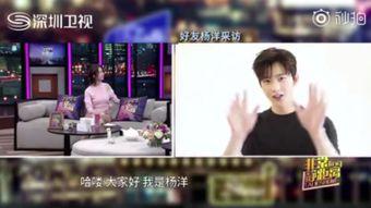好友爆料视频大全集免费观看,免费观看，揭秘生活百态
