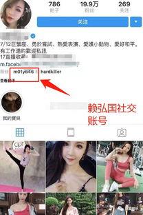 好友爆料视频大全集免费观看,免费观看，揭秘生活百态  第3张