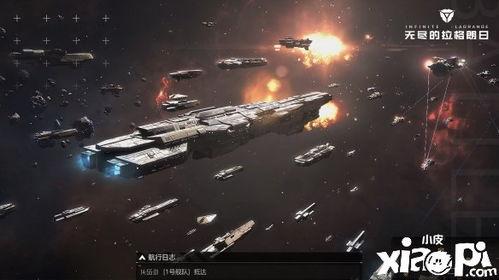无尽的拉格朗日最新爆料,最新爆料揭示宇宙冒险的神秘面纱 第3张 无尽的拉格朗日最新爆料,最新爆料揭示宇宙冒险的神秘面纱 第3张