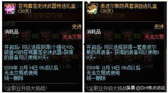 幻神最新爆料是谁啊知乎,神秘角色揭晓,知乎热议不断! 第2张 幻神最新爆料是谁啊知乎,神秘角色揭晓,知乎热议不断! 第2张