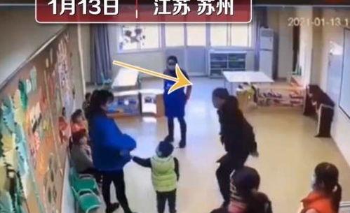 家长爆料孩子被欺负视频,孩子遭受欺凌，家长痛心疾首