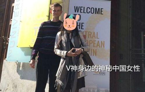 v神最新爆料,区块链技术未来发展趋势深度解析 第3张 v神最新爆料,区块链技术未来发展趋势深度解析 第3张