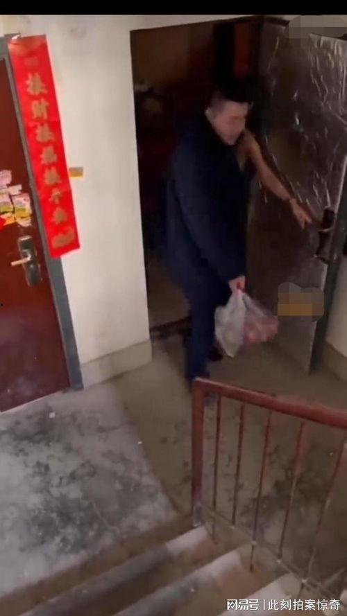 魔都小区爆料视频最新,揭秘神秘事件背后的真相  第2张