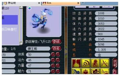 须弥爆料视频网站下载,揭秘爆料视频网站下载全攻略 第3张 须弥爆料视频网站下载,揭秘爆料视频网站下载全攻略 第3张