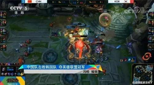 lol亚运会最新爆料,精彩对决即将上演，神秘阵容引期待  第2张