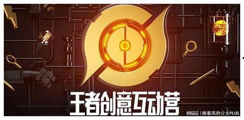 最新源梦爆料阿轲,阿轲技能升级，刺客女王再临江湖  第3张