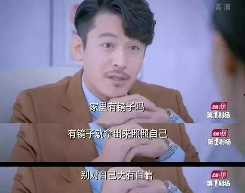 杨迪爆料克拉恋人视频,视频爆料背后的故事  第3张
