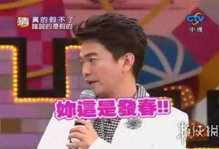 之前爆料的娱乐圈事件,揭秘近期爆料的惊天事件  第2张