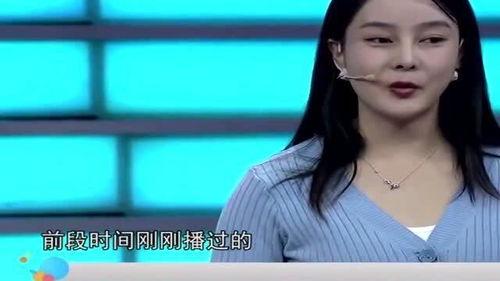 之前爆料的娱乐圈事件,揭秘近期爆料的惊天事件  第3张