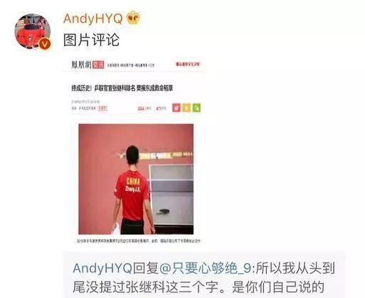 娱乐圈爆料500字,明星私生活大揭秘,幕后真相令人震惊! 第3张 娱乐圈爆料500字,明星私生活大揭秘,幕后真相令人震惊! 第3张