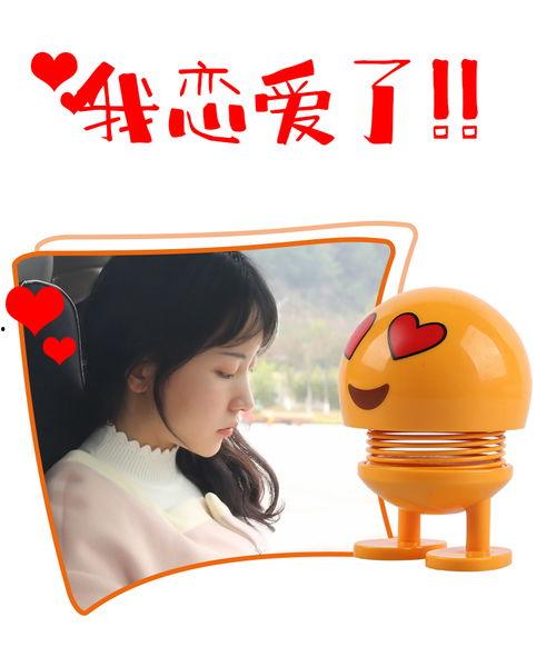 网红吃瓜摇头表情包图片,揭秘网络热梗背后的趣味与思考  第2张