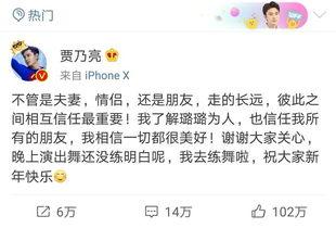 卓伟爆料视频比陈冠希,陈冠希与神秘视频疑云,真相究竟如何? 第2张 卓伟爆料视频比陈冠希,陈冠希与神秘视频疑云,真相究竟如何? 第2张