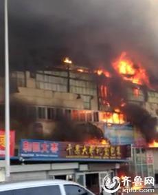 济南火灾最新爆料,火势已得到控制，损失情况正在核实  第3张