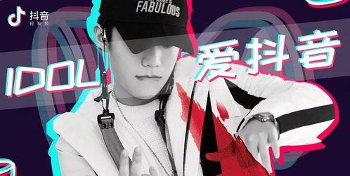 抖音地铁帅哥爆料视频,抖音视频引发热议！  第3张