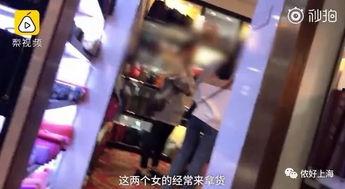 广州暗访爆料事件真相视频,揭露背后惊人内幕