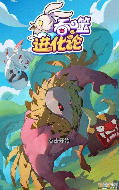 五国宝机甲最新爆料下载,尖端科技与未来战场的完美融合 第2张 五国宝机甲最新爆料下载,尖端科技与未来战场的完美融合 第2张