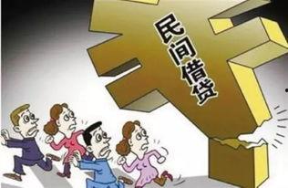 民间最新爆料案件大全,案件大全揭秘，惊心动魄的真相背后  第3张