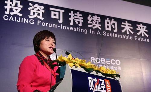 致远学校爆料事件视频大全,揭秘校园风云录  第2张